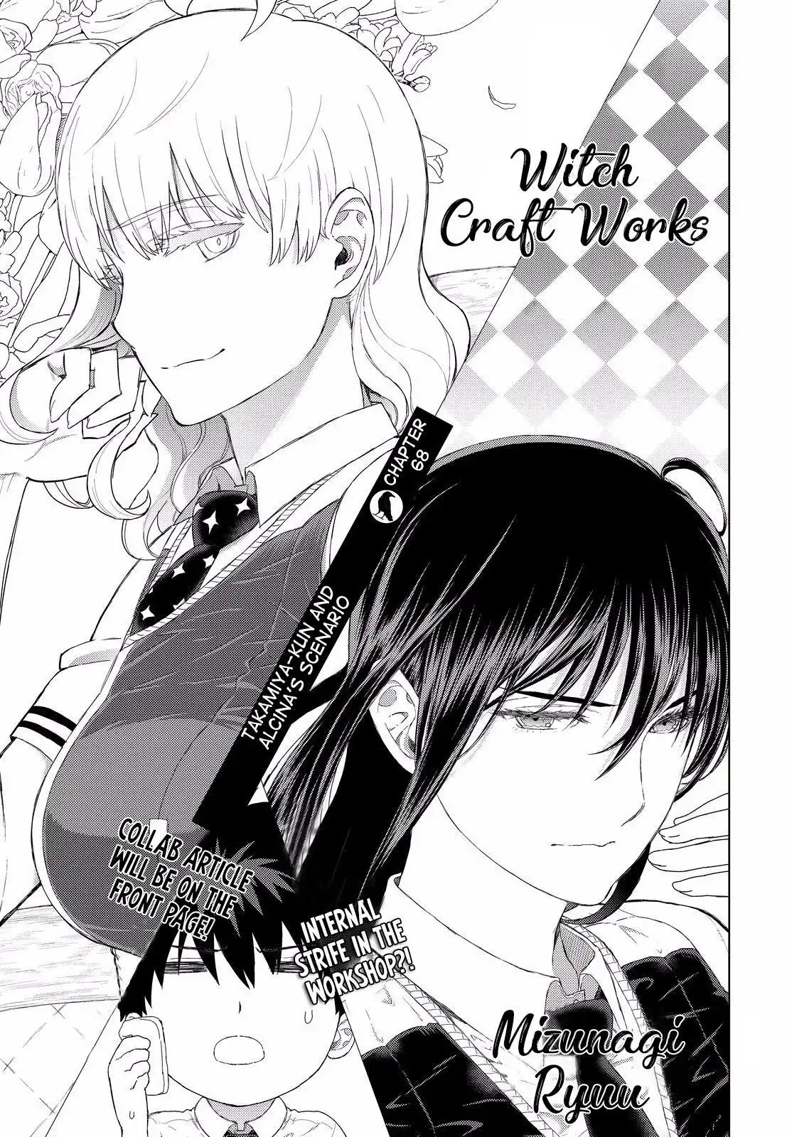 Witch Craft Works Chapter 68 4